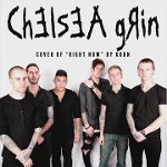 Chelsea Grin Dead Rose W Lyrics Chelsea Grin Dead Rose W Lyrics Music Video Metrolyrics Zobacz słowa utworu dead rose wraz z teledyskiem i tłumaczeniem. chelsea grin dead rose w lyrics