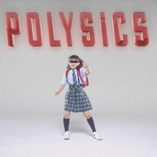 Polysics I My Me Mine Lyrics Metrolyrics Polysics I My Me Mine Lyrics Metrolyrics